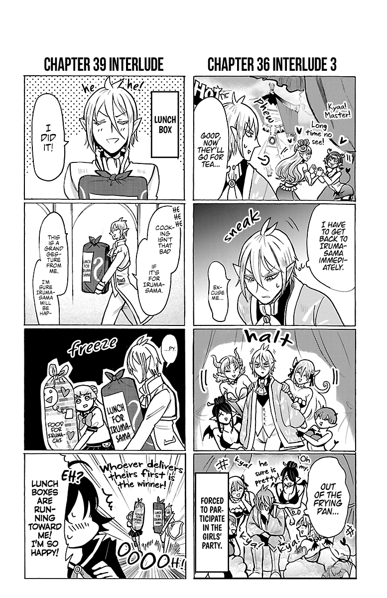 Welcome to Demon School! Iruma-kun, Chapter 43.5 image 02